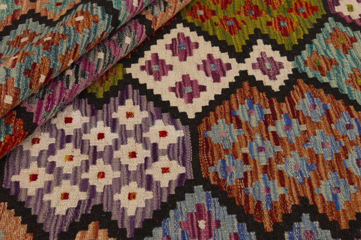 Kilim Afghan - 1