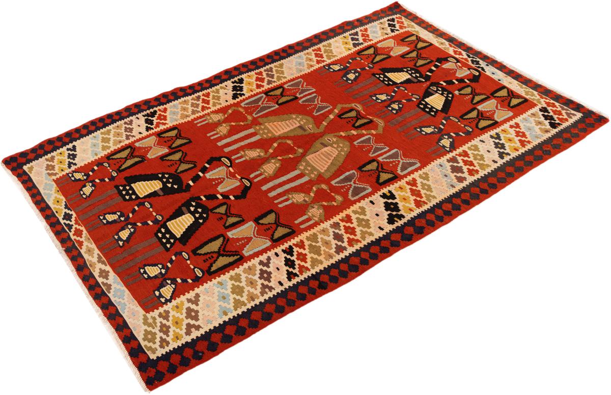 Kilim Fars Shiraz - 1
