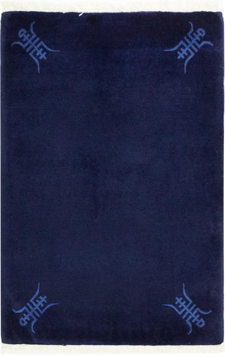 Tappeto cinese Cinesi 92x60 92x60, Tappeto persiano Annodato a mano