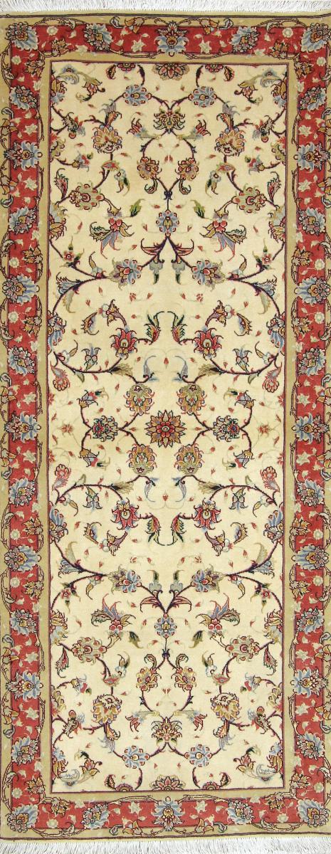 Persian Rug Tabriz 50Raj 205x79 205x79, Persian Rug Knotted by hand