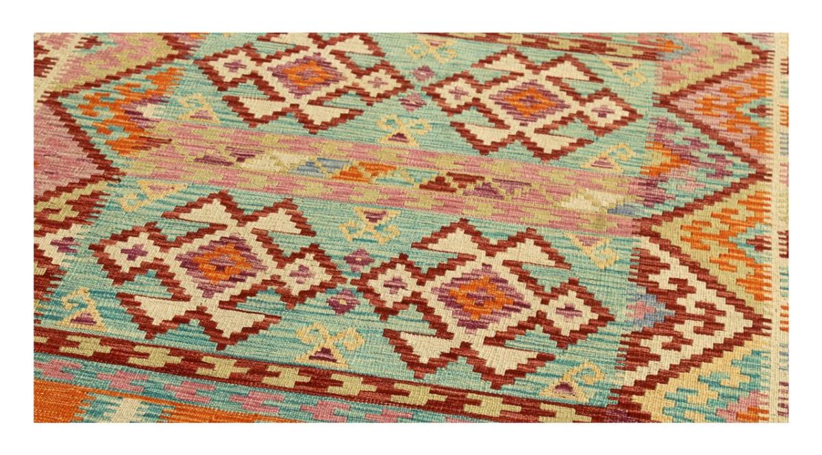 Kilim Afghan - 1