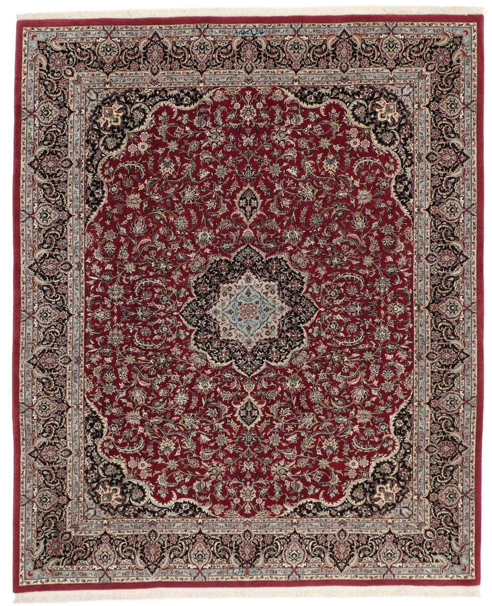 Tapis persan Ispahan Chaîne de Soie 239x196 239x196, Tapis persan Noué à la main