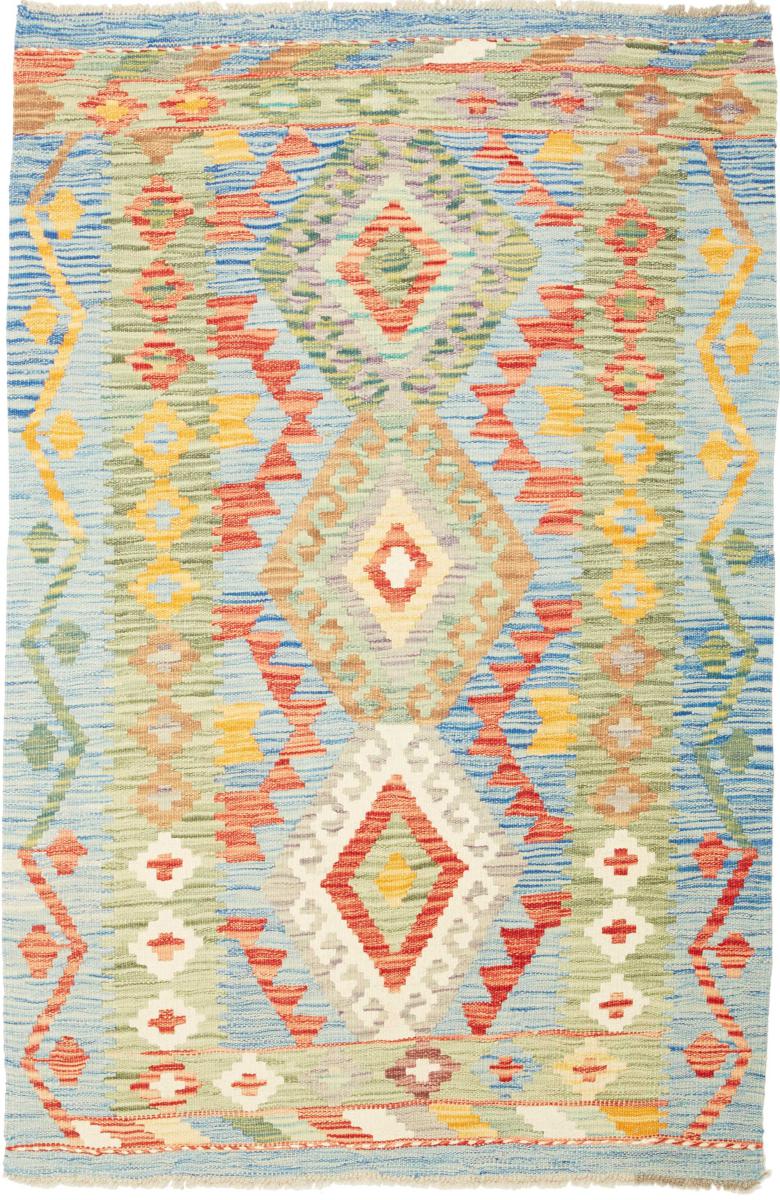 Dywan afgański Kilim  Afghan 146x96 146x96, Dywan perski Ręcznie tkane