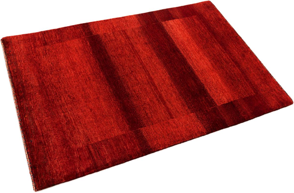 Persia Gabbeh Loribaft Atash - 1