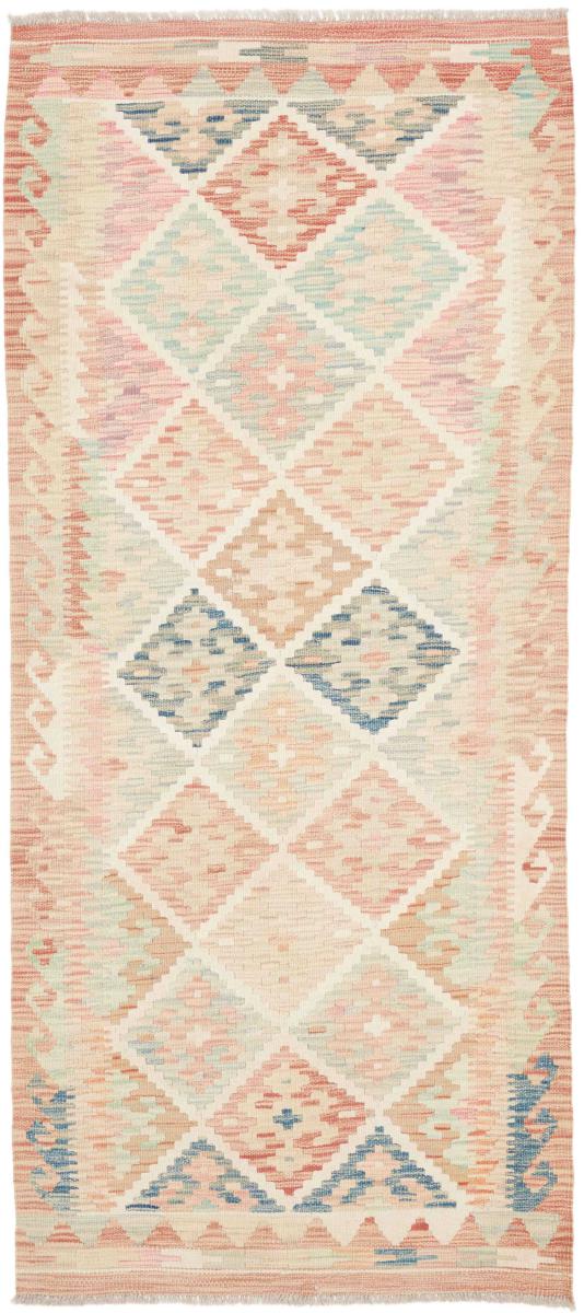 Afghanischer Teppich Kelim Afghan 199x85 199x85, Perserteppich Handgewebt