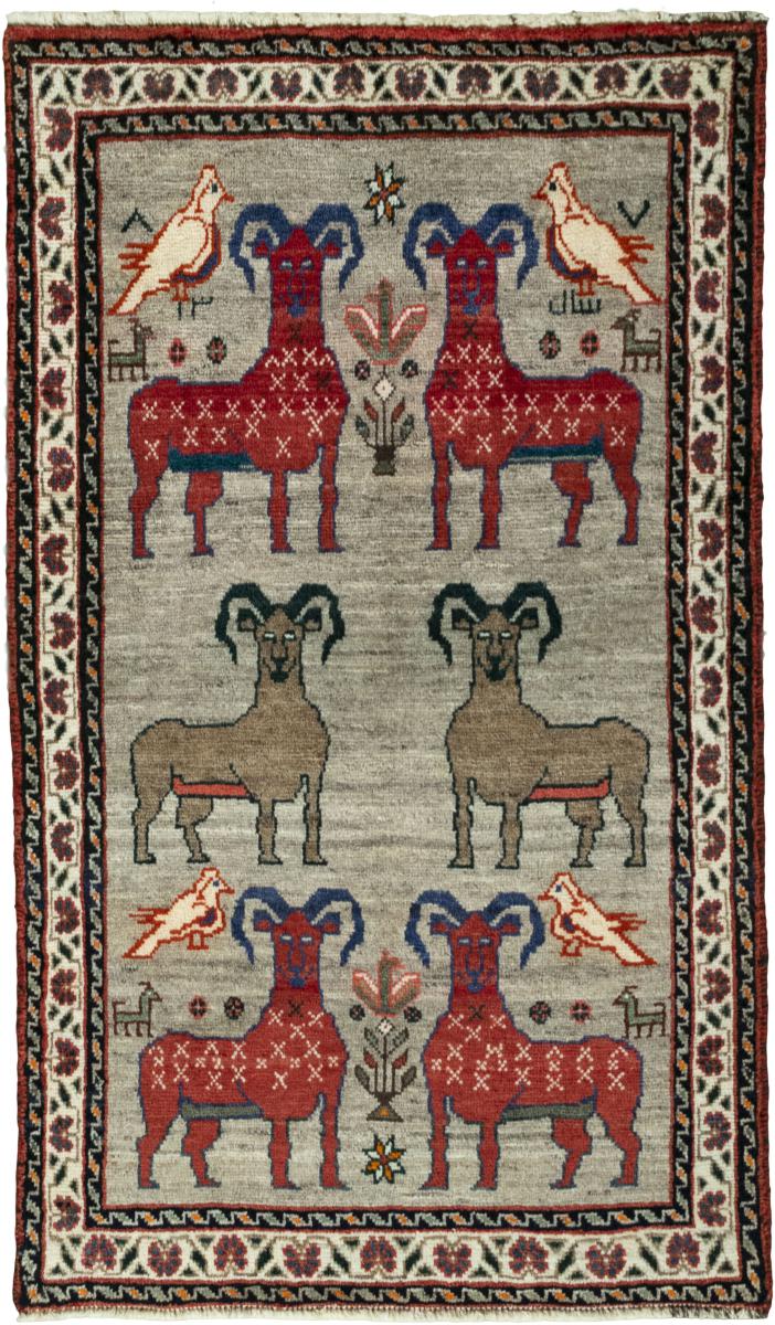 Persian Rug Persian Gabbeh Ghashghai 166x97 166x97, Persian Rug Knotted by hand