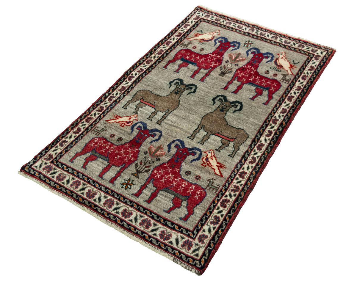 Persian Gabbeh Ghashghai - 1