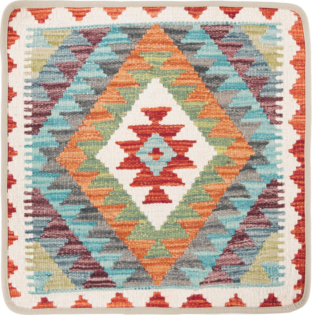 Afghanska mattan Kilim Afghan Kuddfodral 50x50 50x50, Persisk matta Knuten för hand