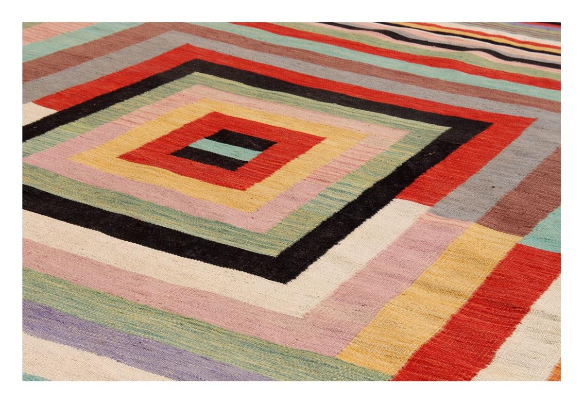 Kilim Afghan Edition - 1