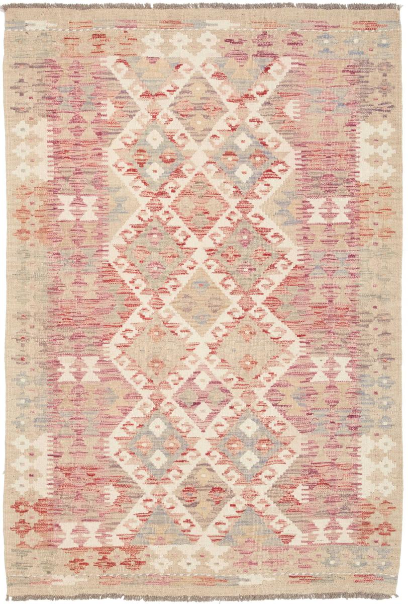 Afghan rug Kilim Afghan 154x105 154x105, Persian Rug Woven by hand