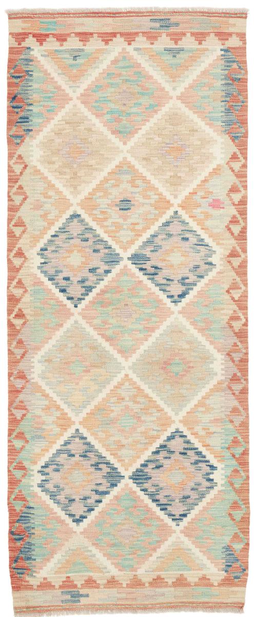 アフガン絨毯 Kelim Afghan 199x79 199x79, ペルシャ絨毯 手織り