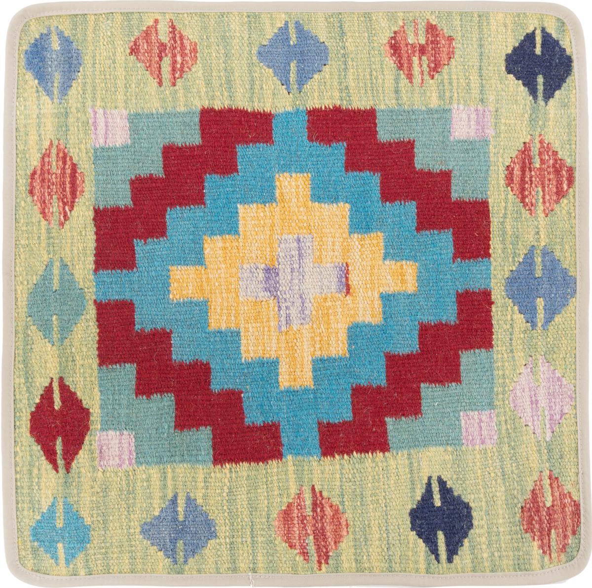 Afghan rug Kilim Afghan Cushion Cover 50x50 50x50, Persian Rug Knotted by hand