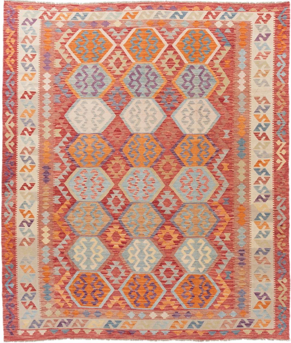 Afgán szőnyeg Kilim Afgán 290x252 290x252, Perzsa szőnyeg szőttesek