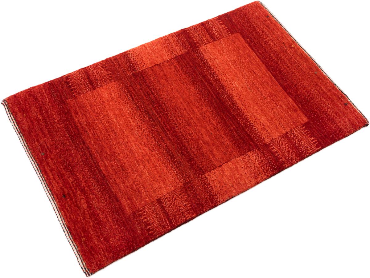 Persian Gabbeh Loribaft Essence - 1