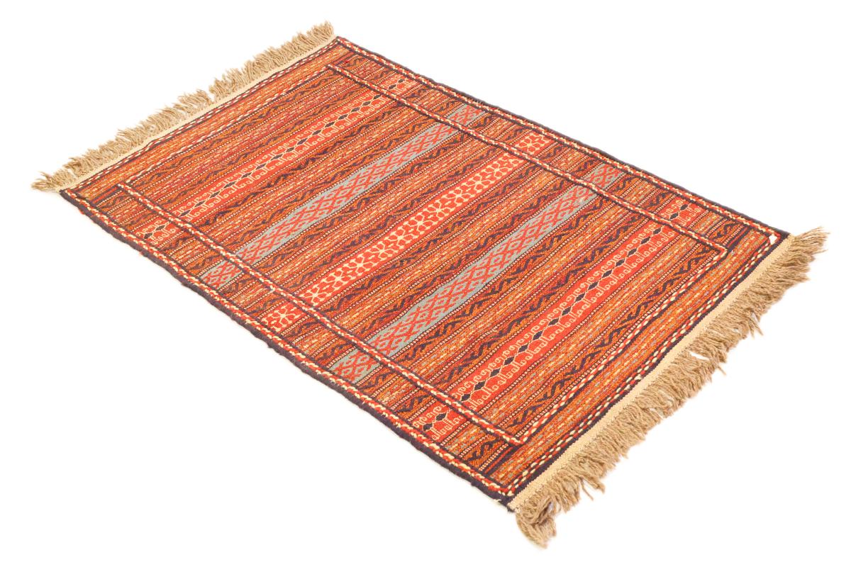 Kilim Kordi - 1