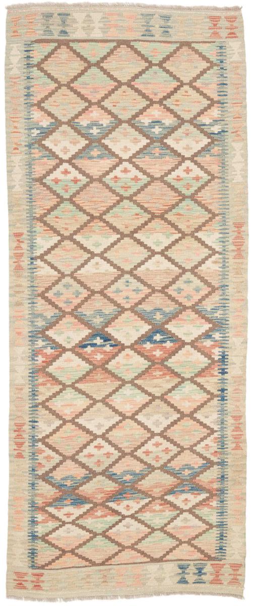 Afgański dywan Kilim Afghan 199x83 199x83, Dywan perski Ręcznie tkany
