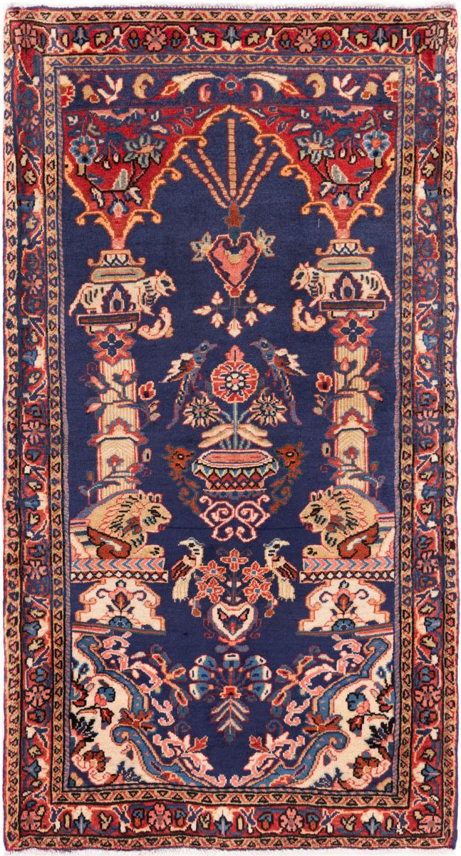 Tapis persan Sarough 120x63 120x63, Tapis persan Noué à la main