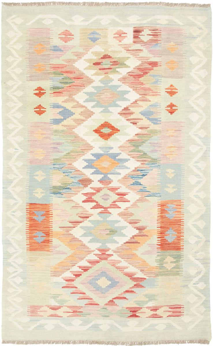 Tapis afghan Kilim  Afghan 186x109 186x109, Tapis persan Tissé à la main
