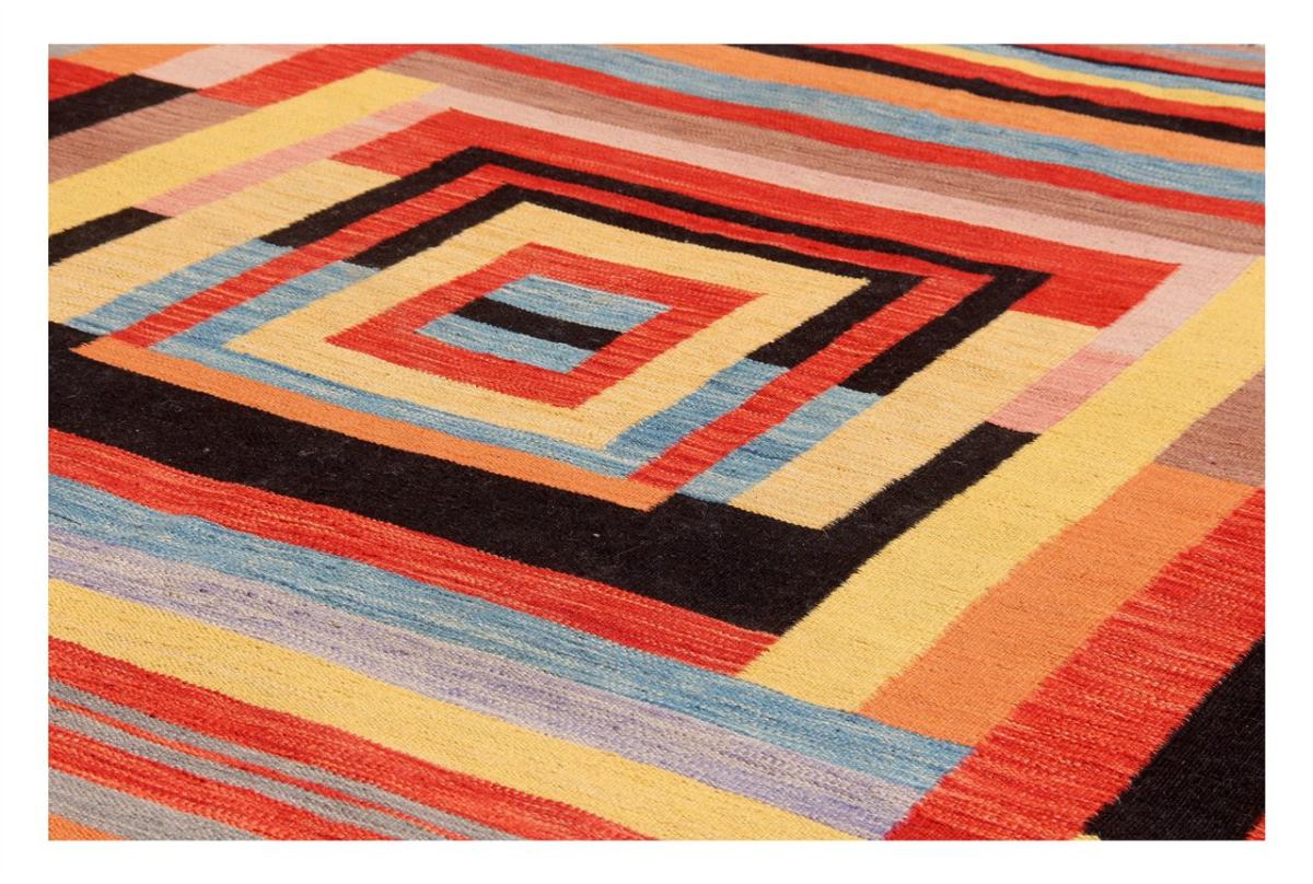 Kilim Afghan Edition - 1