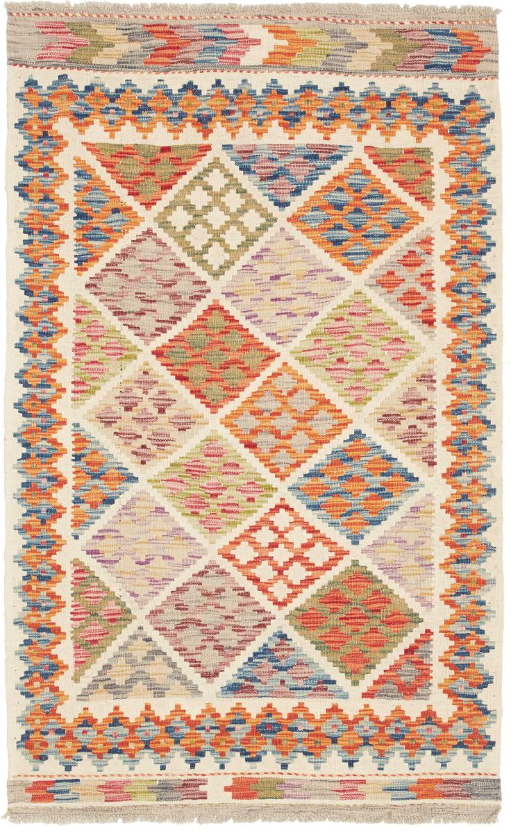 Afghaans tapijt Kilim Afghan 158x94 158x94, Perzisch tapijt Handgeweven