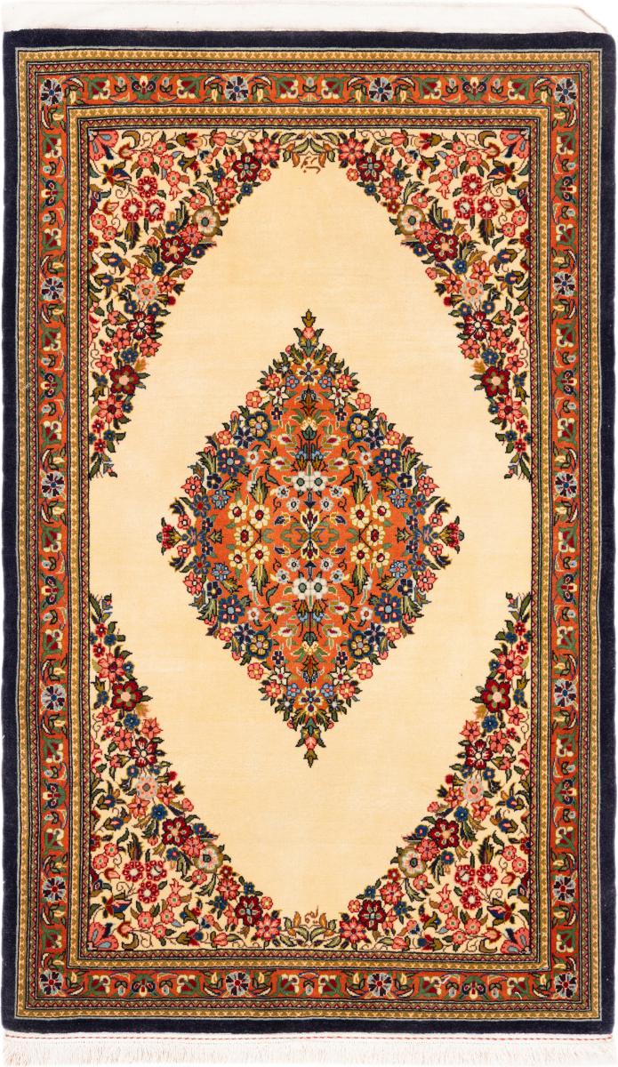 Persian rug Qum 4'4"x2'6" 4'4"x2'6", Persian rug Hand-knotted