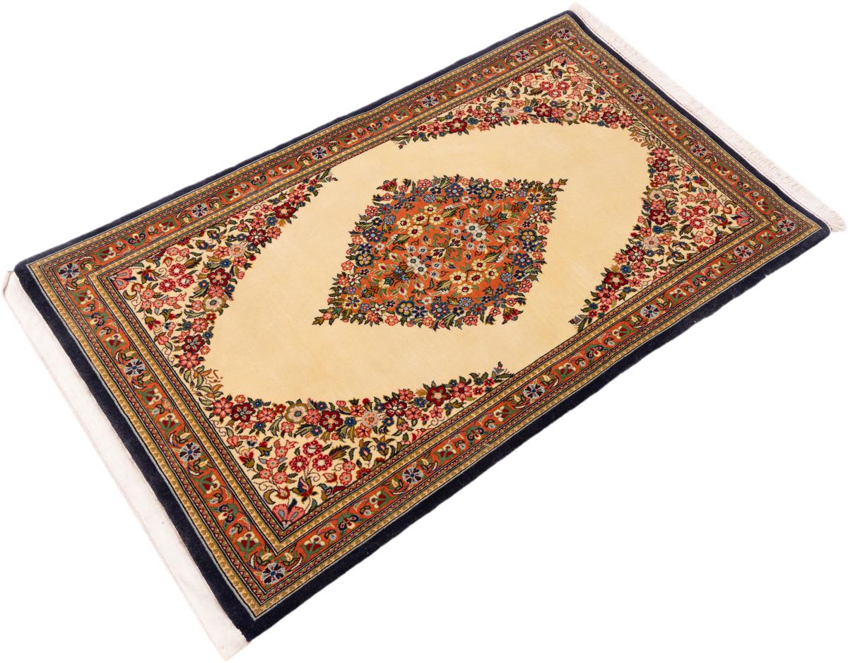 Qum - 1