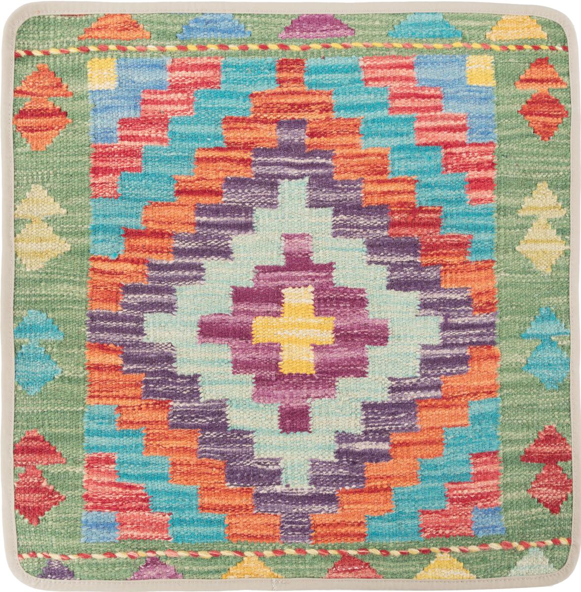 Afghan rug Kilim Afghan Cushion Cover 50x50 50x50, Persian Rug Knotted by hand