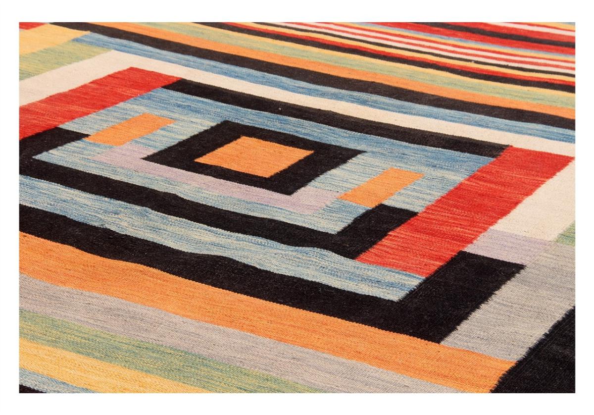 Kilim Afghan Edition - 1