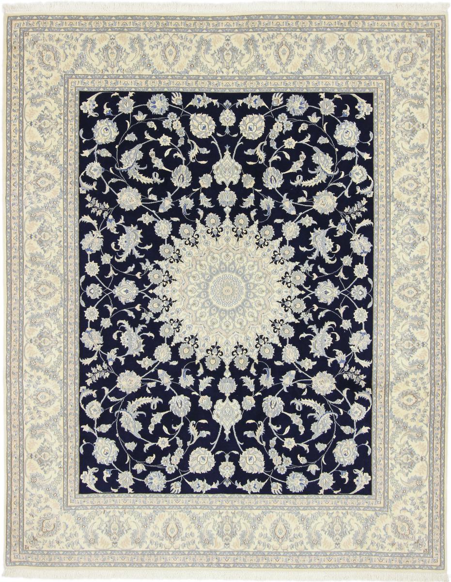 Persian Rug Nain 9La 252x201 252x201, Persian Rug Knotted by hand
