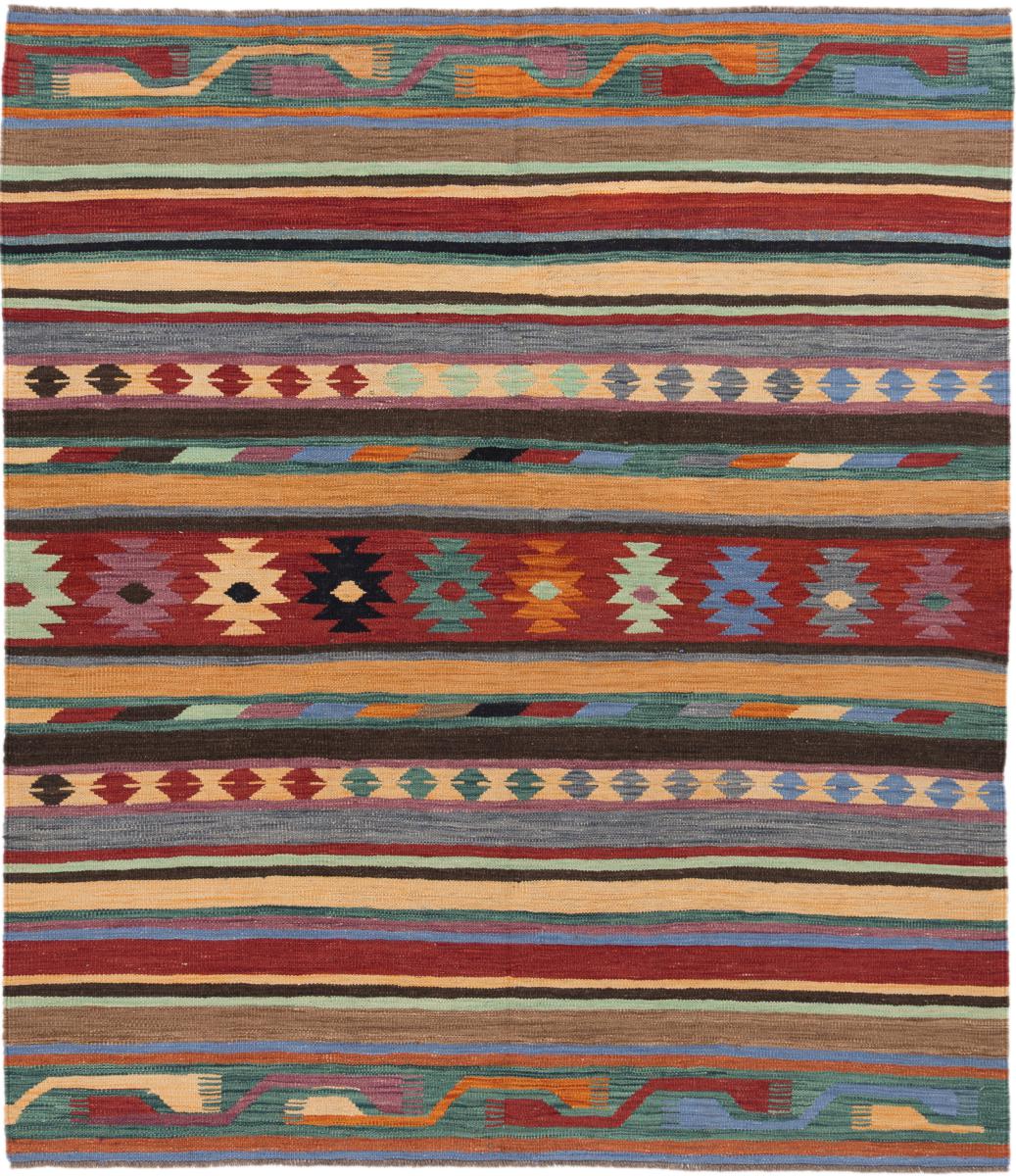 Afghan rug Kilim Afghan Heritage 198x173 198x173, Persian Rug Woven by hand