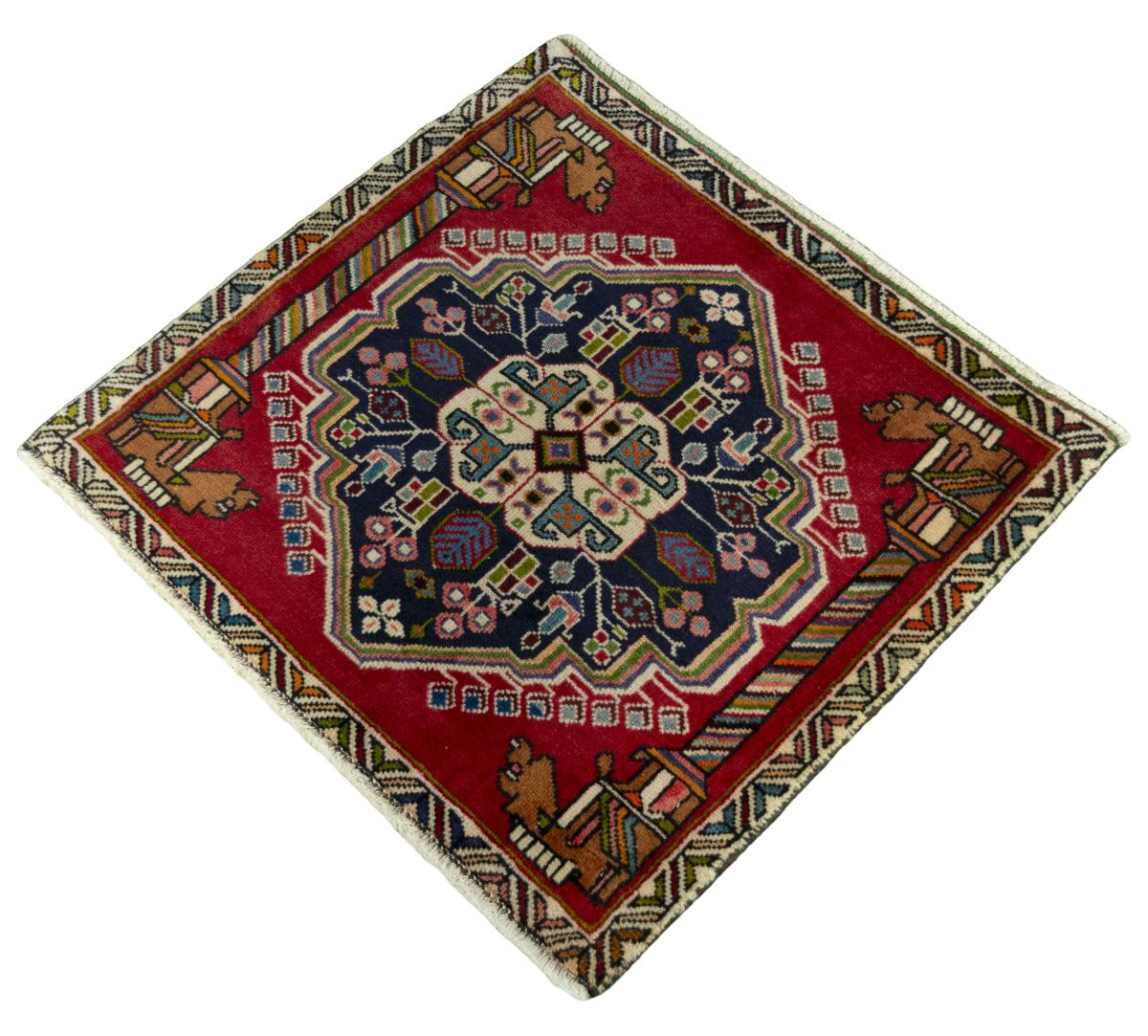 Shiraz - 1