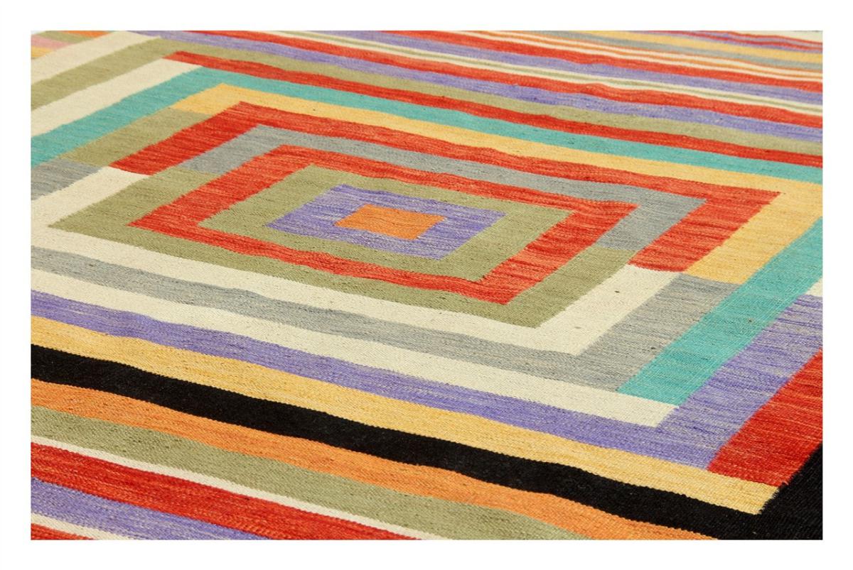 Kilim Afghan Edition - 1