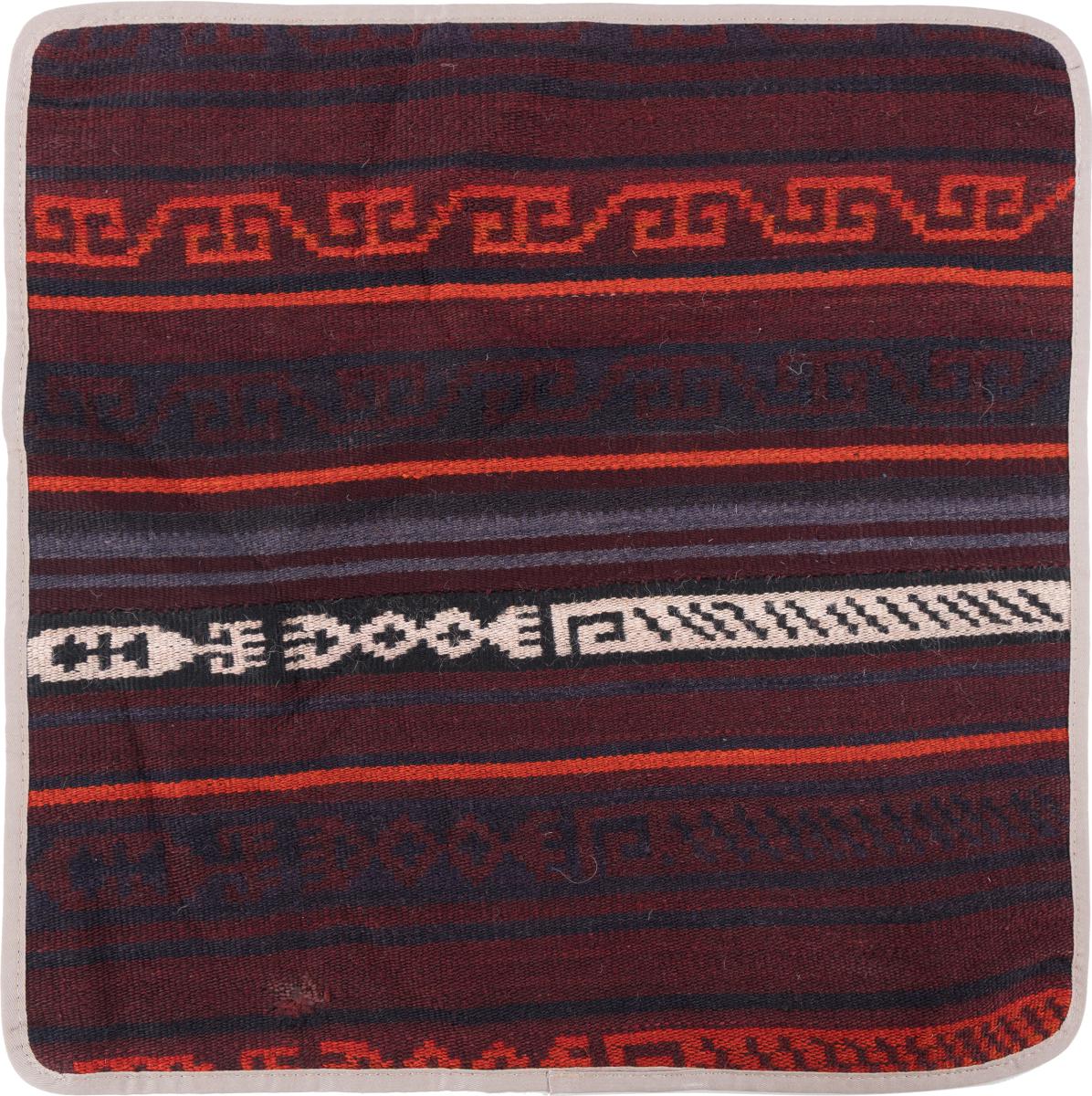 Afghan rug Kilim Afghan Cushion Cover 50x50 50x50, Persian Rug Knotted by hand