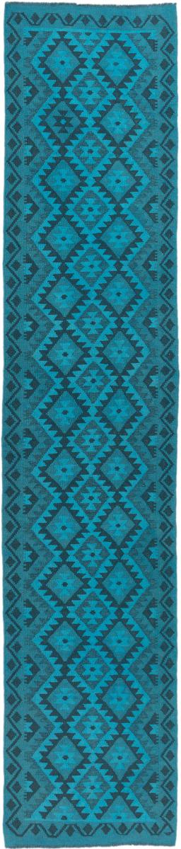 Afghan rug Kilim Afghan Heritage 378x80 378x80, Persian Rug Woven by hand