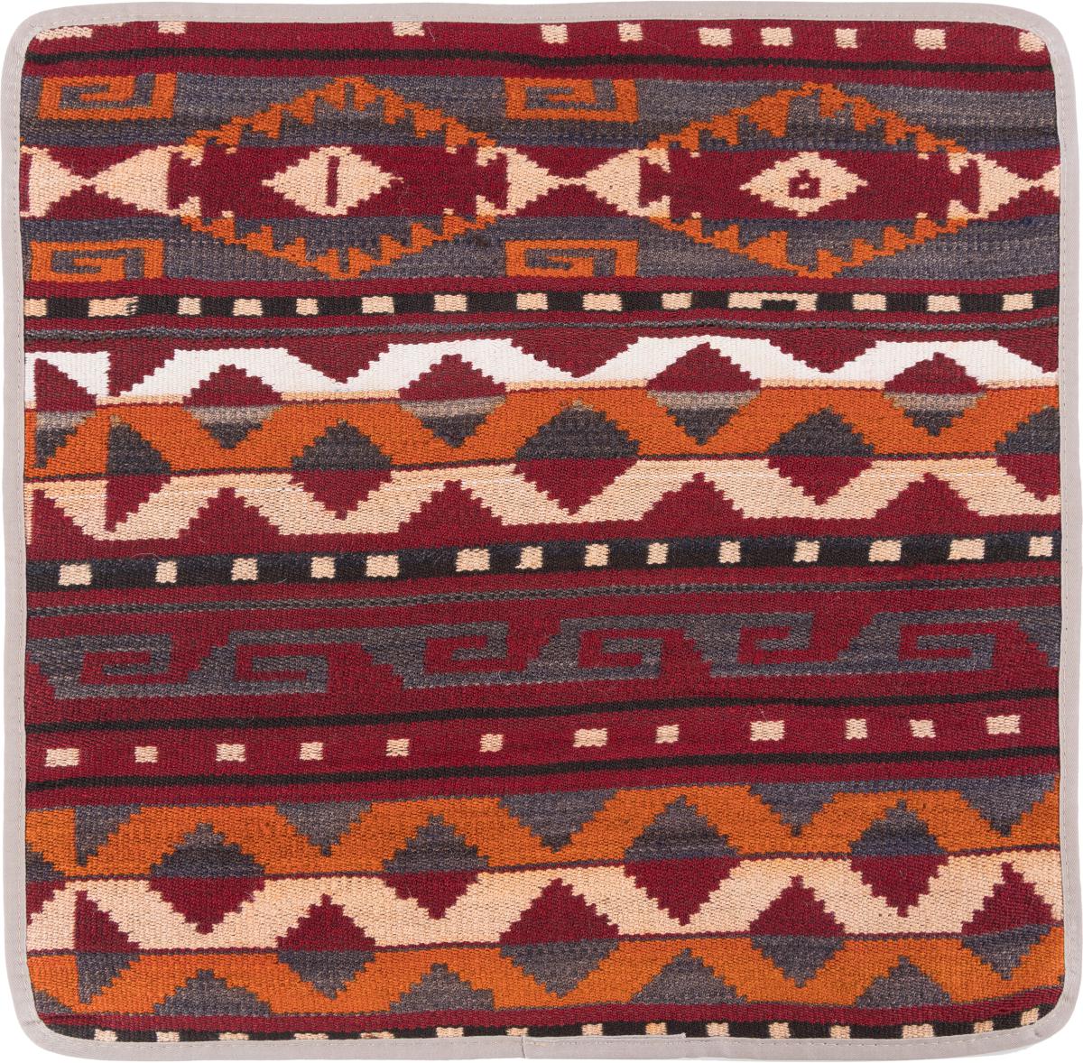 Afghan rug Kilim Afghan Cushion Cover 50x50 50x50, Persian Rug Knotted by hand