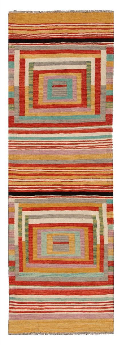 Afghanska mattan Kilim Afghan Edition 293x78 293x78, Persisk matta handvävd 