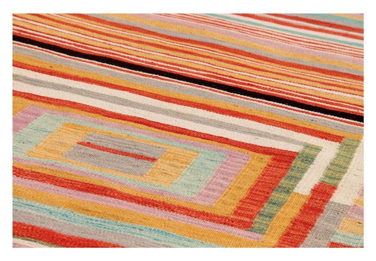 Kilim Afghan Edition - 1