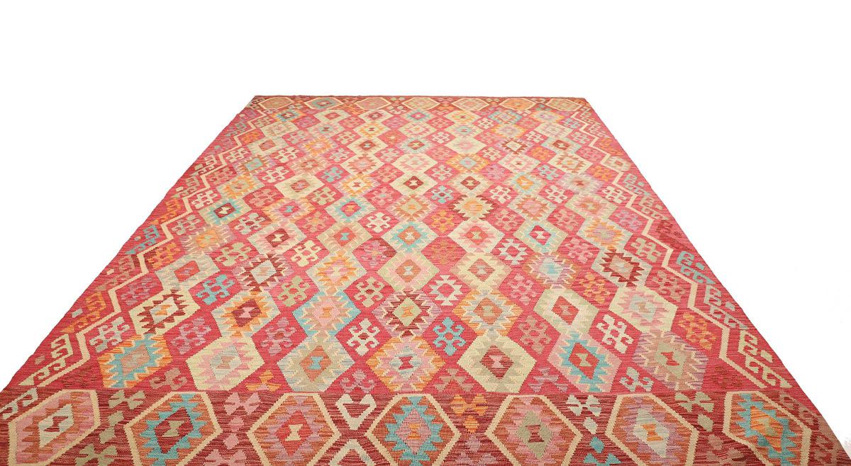 Kilim Afegão - 1