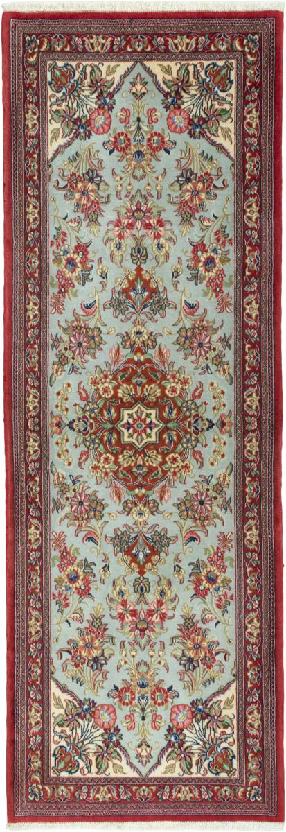 Persian Rug Shahreza 210x72 210x72, Persian Rug Knotted by hand