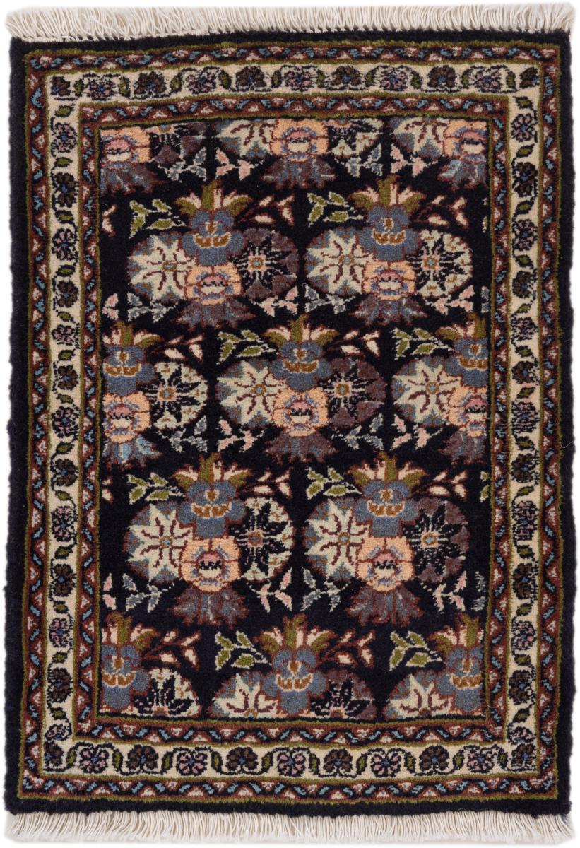Perzisch tapijt Bidjar 59x41 59x41, Perzisch tapijt Handgeknoopte
