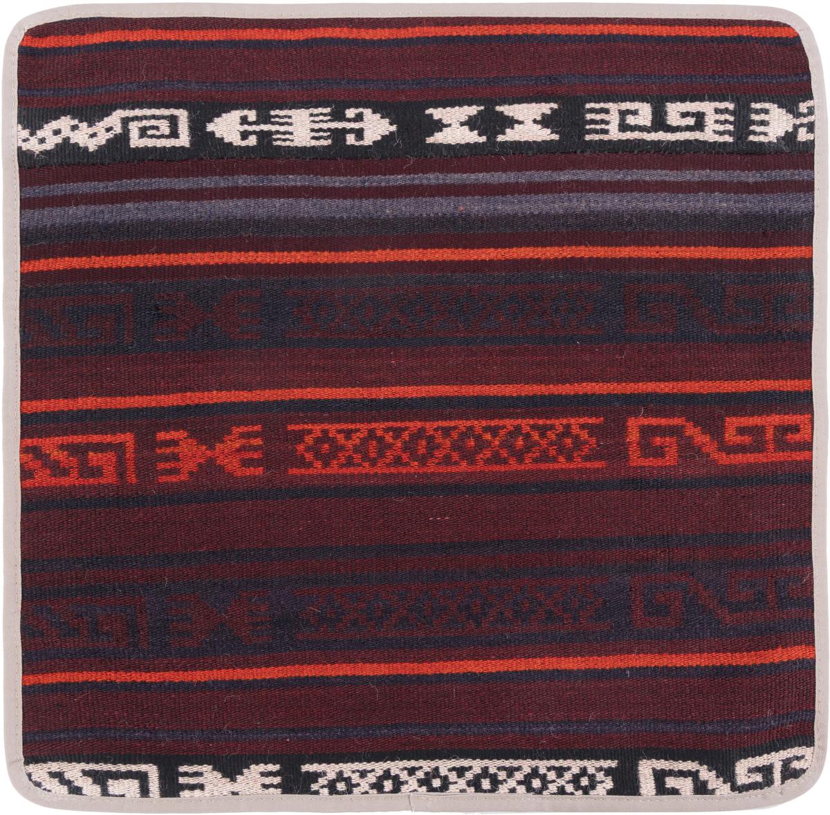 Afghan rug Kilim Afghan Cushion Cover 50x50 50x50, Persian Rug Knotted by hand