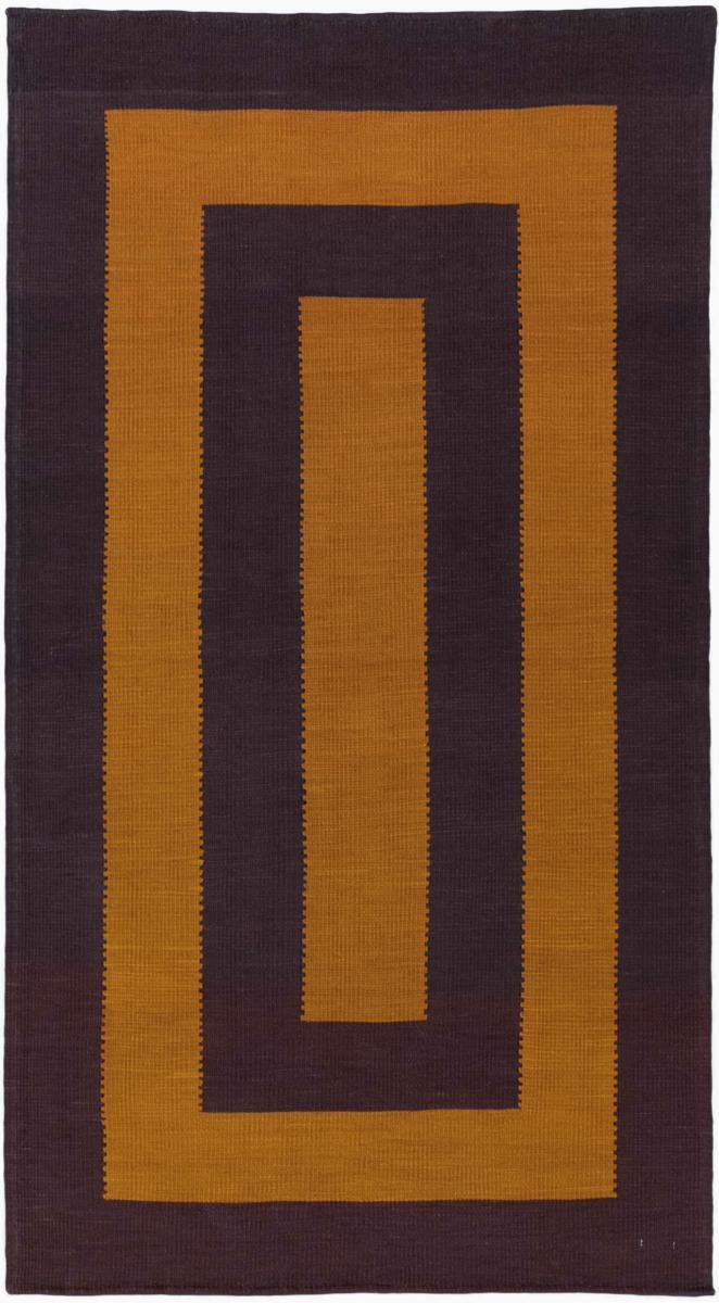 Persian Rug Elysian Fata 220x120 220x120, Persian Rug Woven by hand