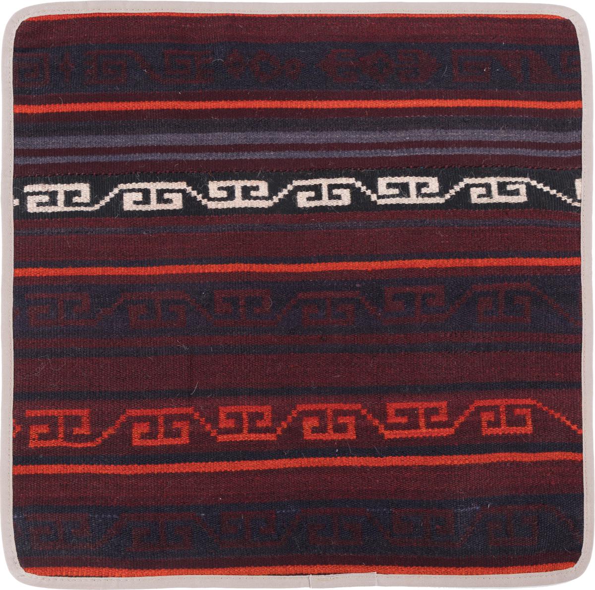 Afghan rug Kilim Afghan Cushion Cover 50x50 50x50, Persian Rug Knotted by hand