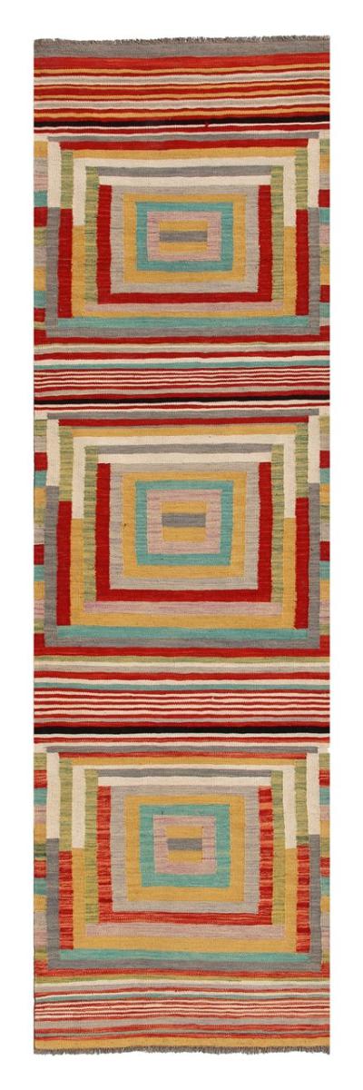 Afghanska mattan Kilim Afghan Edition 299x86 299x86, Persisk matta handvävd 