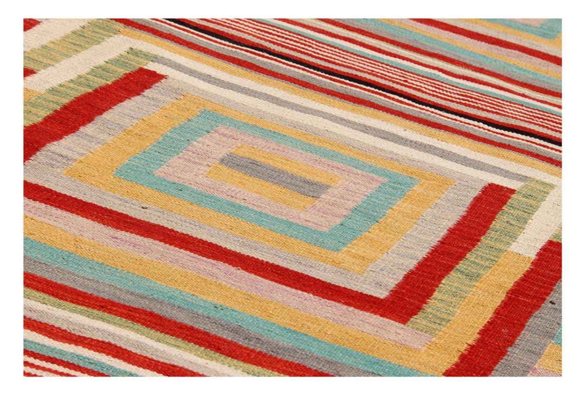 Kilim Afghan Edition - 1