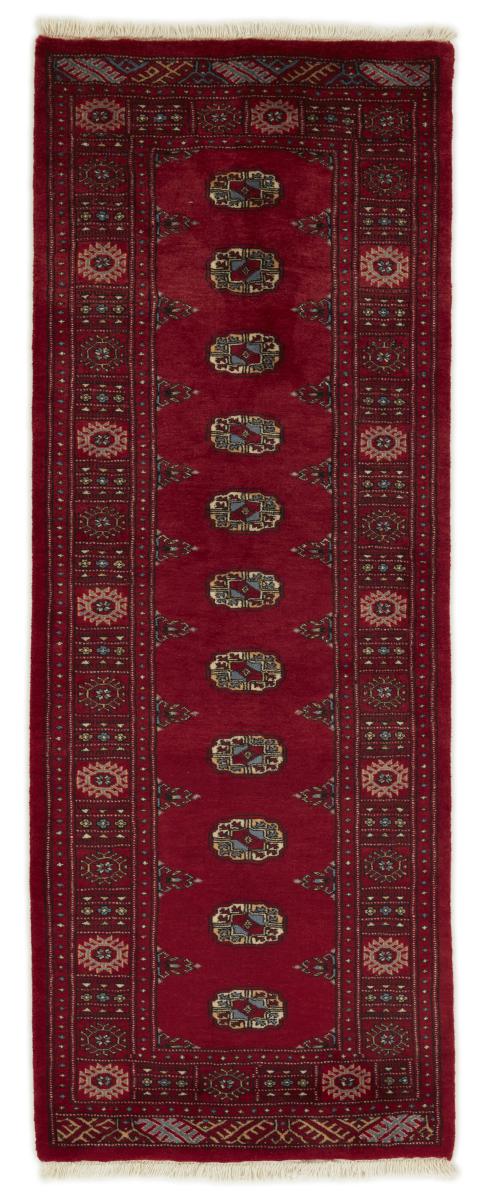 Alfombra pakistaní Pakistan Buchara 3ply 210x80 210x80, Alfombra persa Anudado a mano