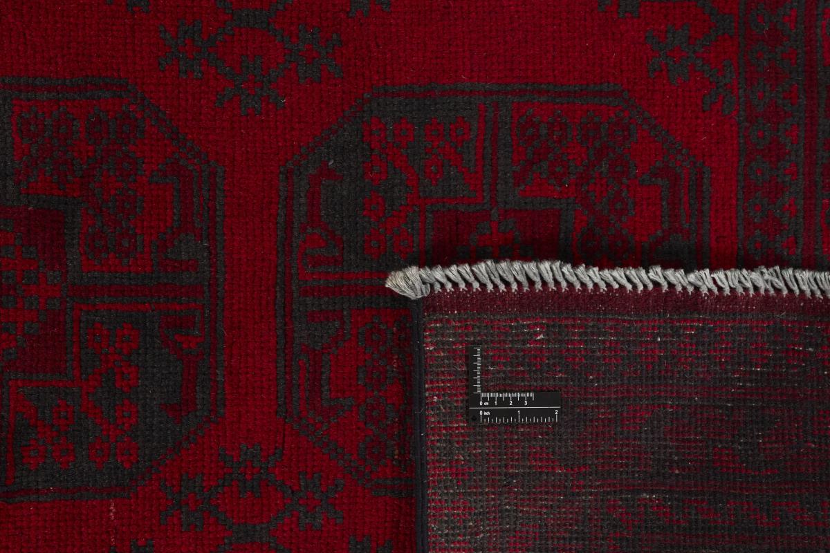 Afgán Akhche - 1