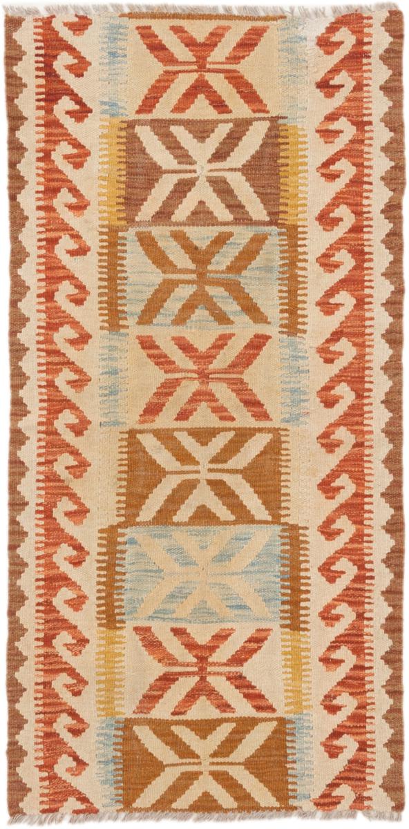 Afgán szőnyeg Kilim Afgán 130x65 130x65, Perzsa szőnyeg szőttesek