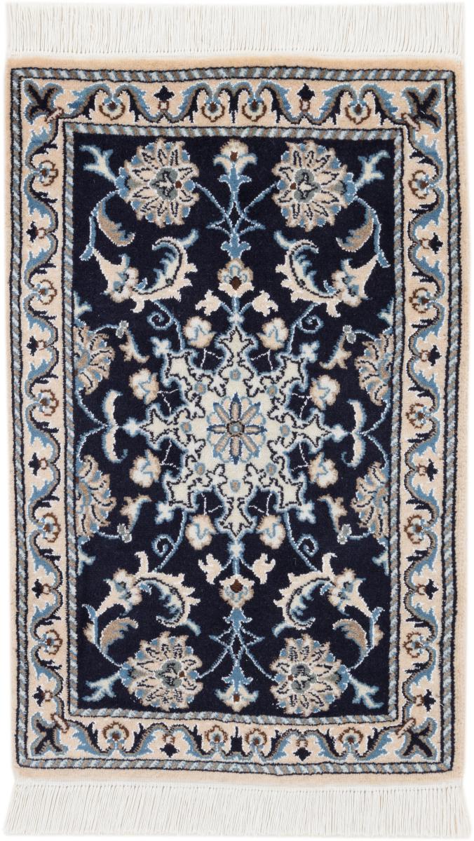 Persian Rug Nain 2'11"x2'0" 2'11"x2'0", Persian Rug Knotted by hand
