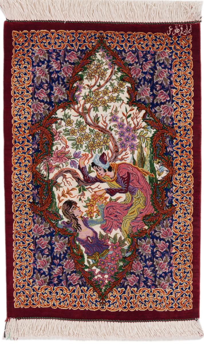 Persian Rug Qum Silk Signed Toluei 61x41 61x41, Persian Rug Knotted by hand